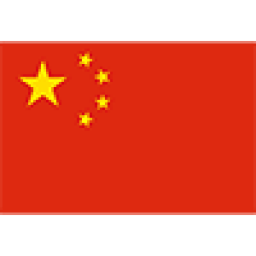 中国U17男篮
